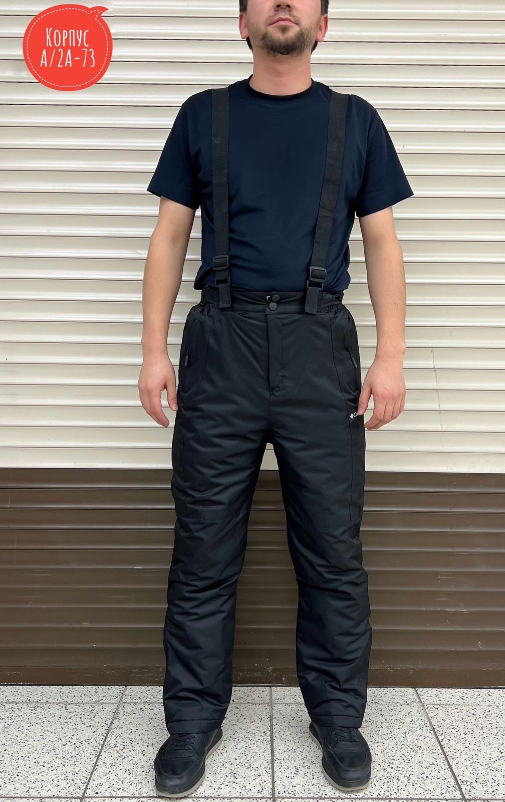 брюки мужские зима,брюки горнолыжные мужские,брюки зима,штаны зимние,мужские брюки