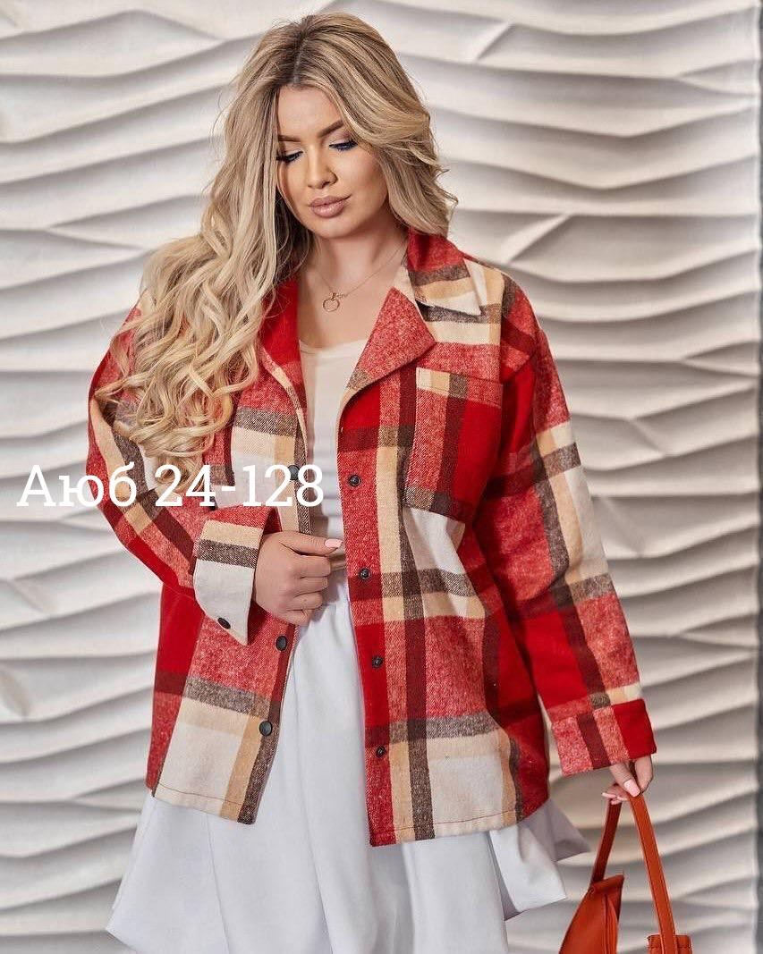 клетчатая рубашка женская,рубашка оверсайз в клетку теплая,клетчатая рубашка,рубашка в клетку женская теплая,женская рубашка в клетку