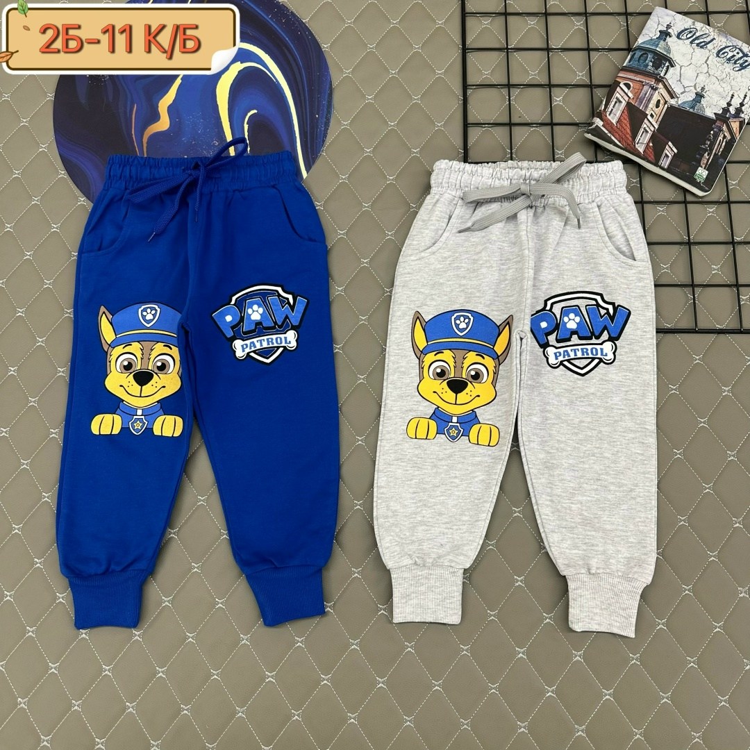 детские штаны,штаны для мальчика,брюки детские,брюки спортивные для мальчик,брюки для мальчика