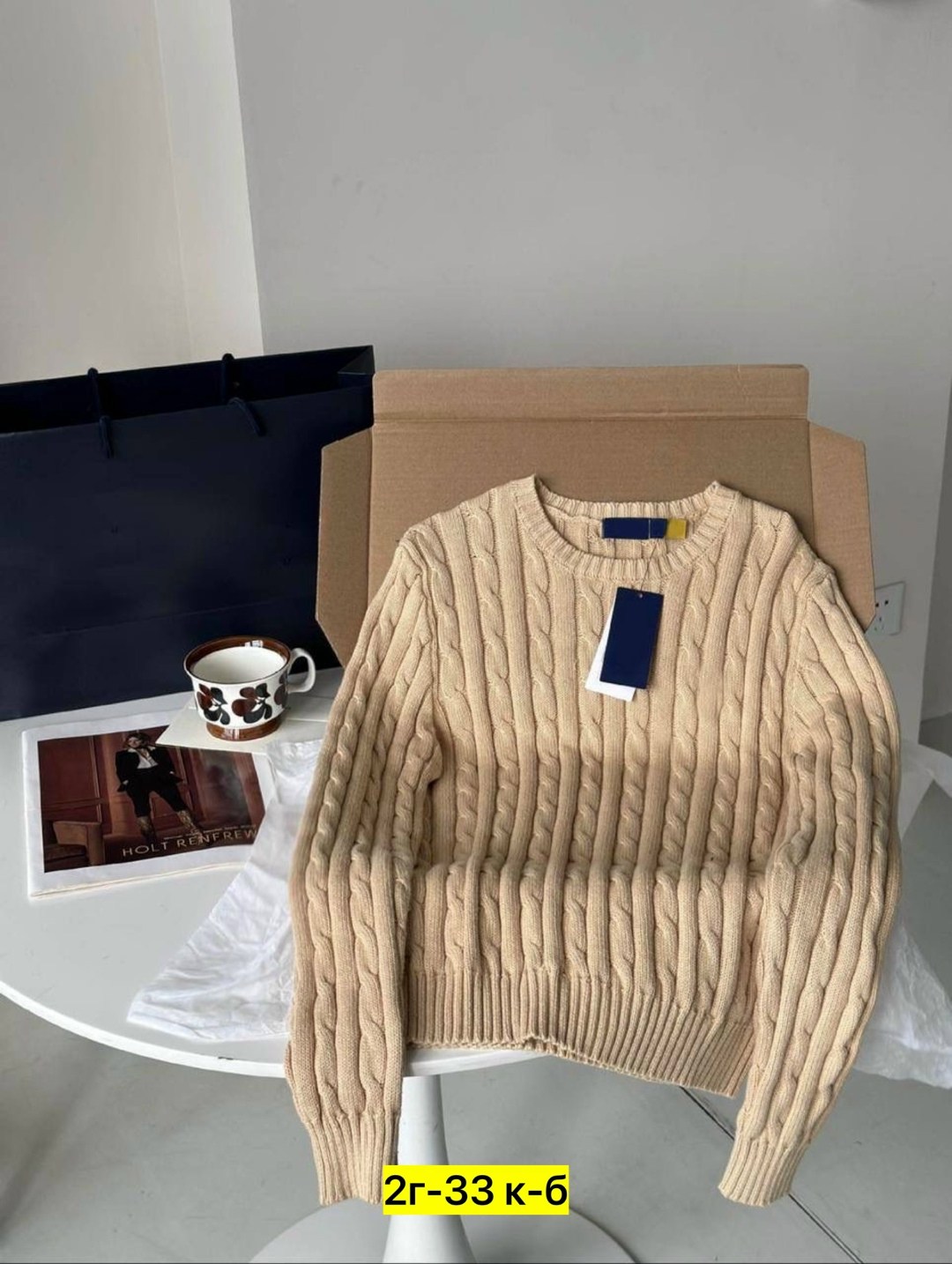 вязаные костюмы,трикотажные костюмы,брюки вязаные,брюки трикотажные,свитер вязаный