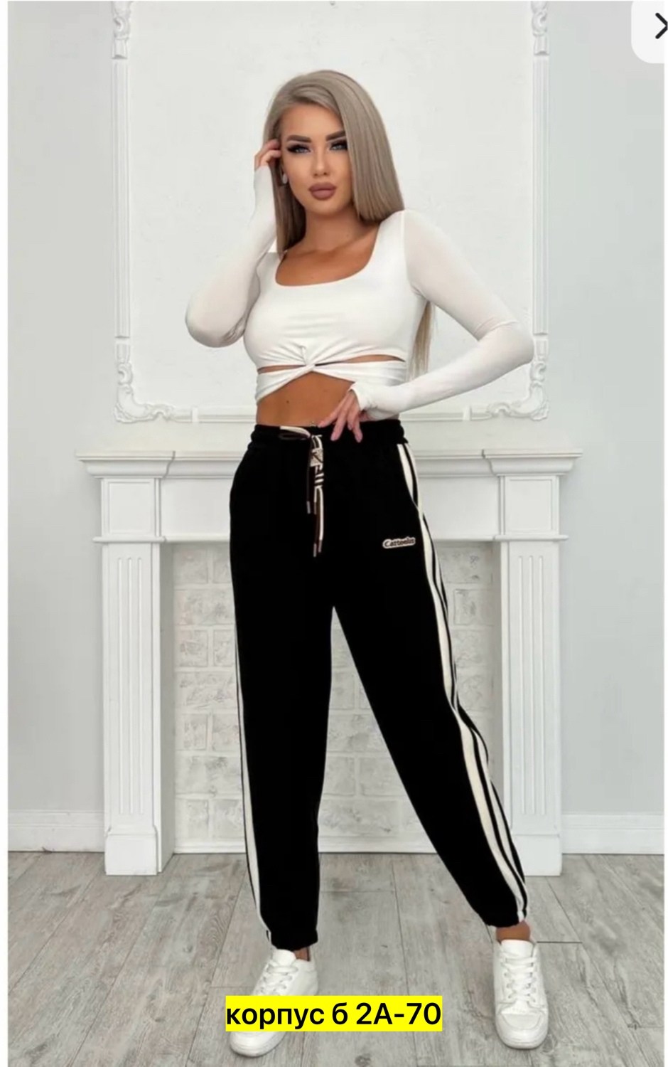 женские штаны,женские спортивные брюки,брюки спортивные джоггеры,cпортивные штаны женские,брюки джоггеры женские