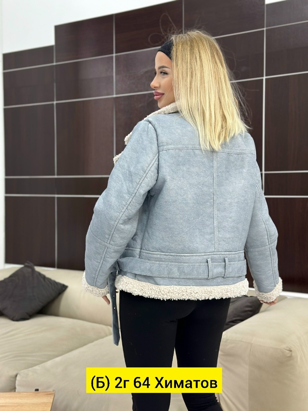 дубленка женская,дубленка эко,женская куртка,дубленка женская авиатор,зимние куртки женские