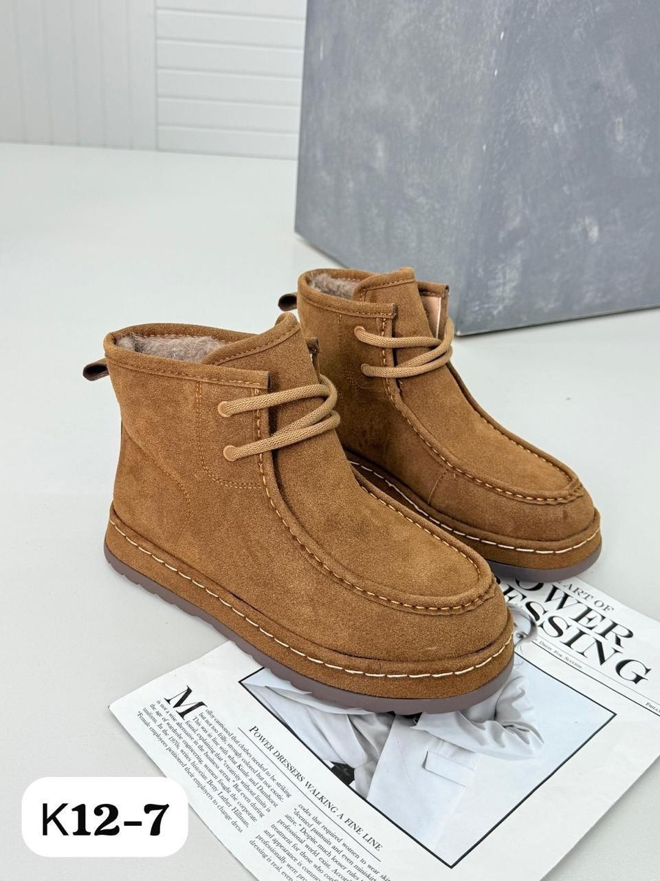 ,модные ботинки,ботинка,обуви,короткие ботинки