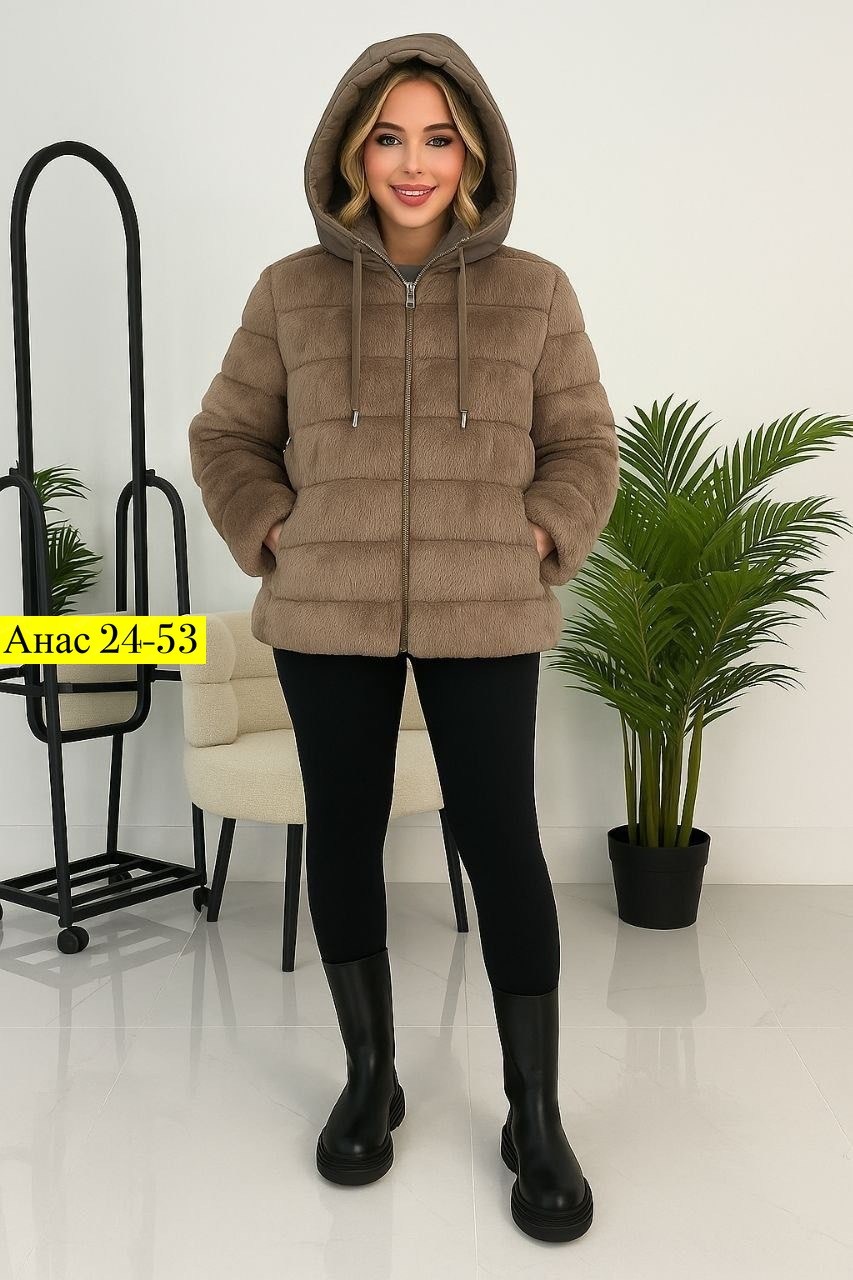 куртка женская,зимние куртки,шуба женская,шуба натуральные,куртка зимняя женская