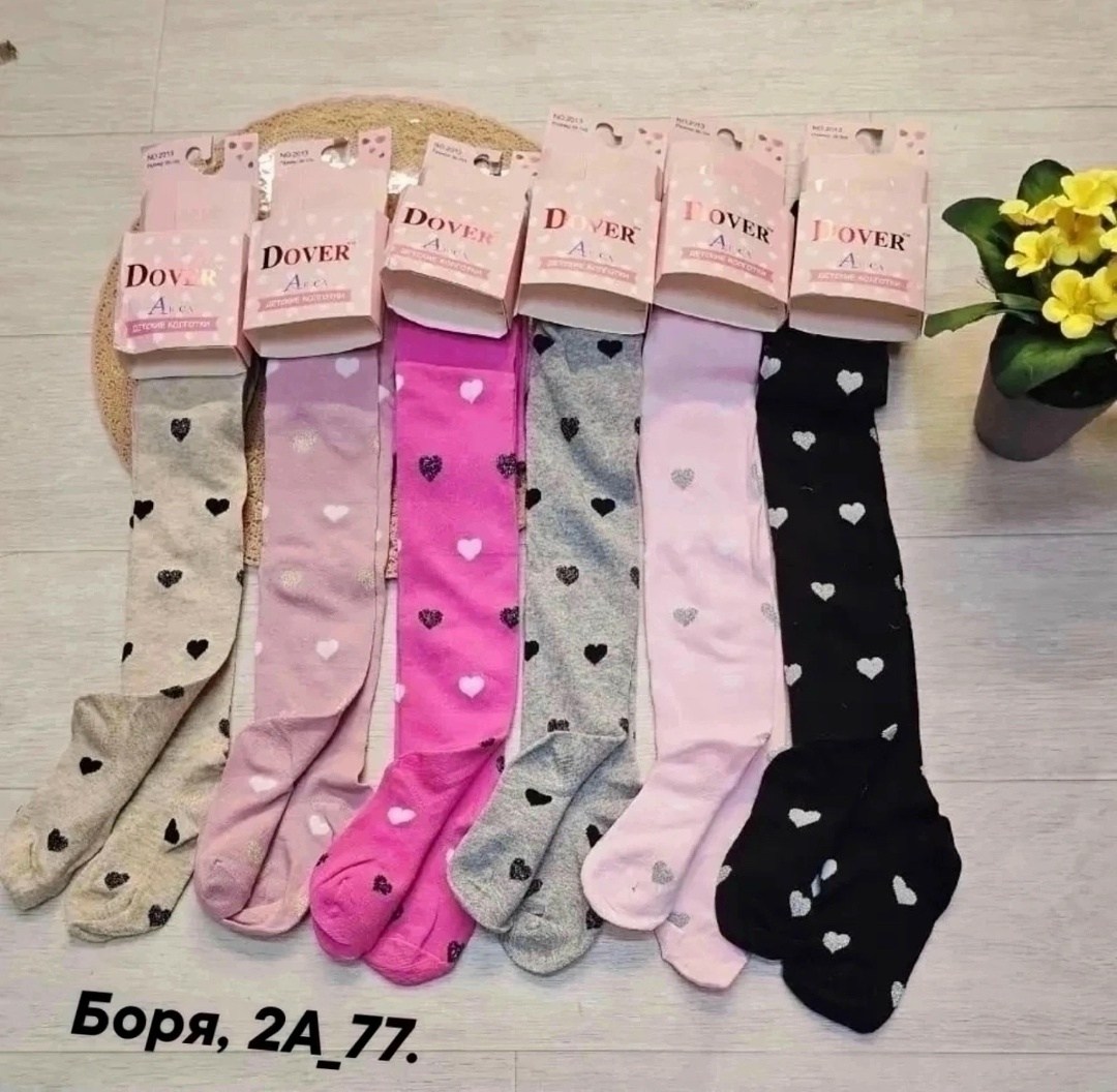 колготки детские,колготки для девочек,комплект колготок,колготки для девочек набор,колготки детские для девочек