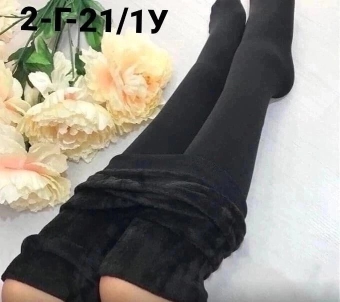 термо колготки амалия из верблюжьей шерсти,теплые кашемировые колготки,колготки на меху,колготки кашемировые,женские колготки