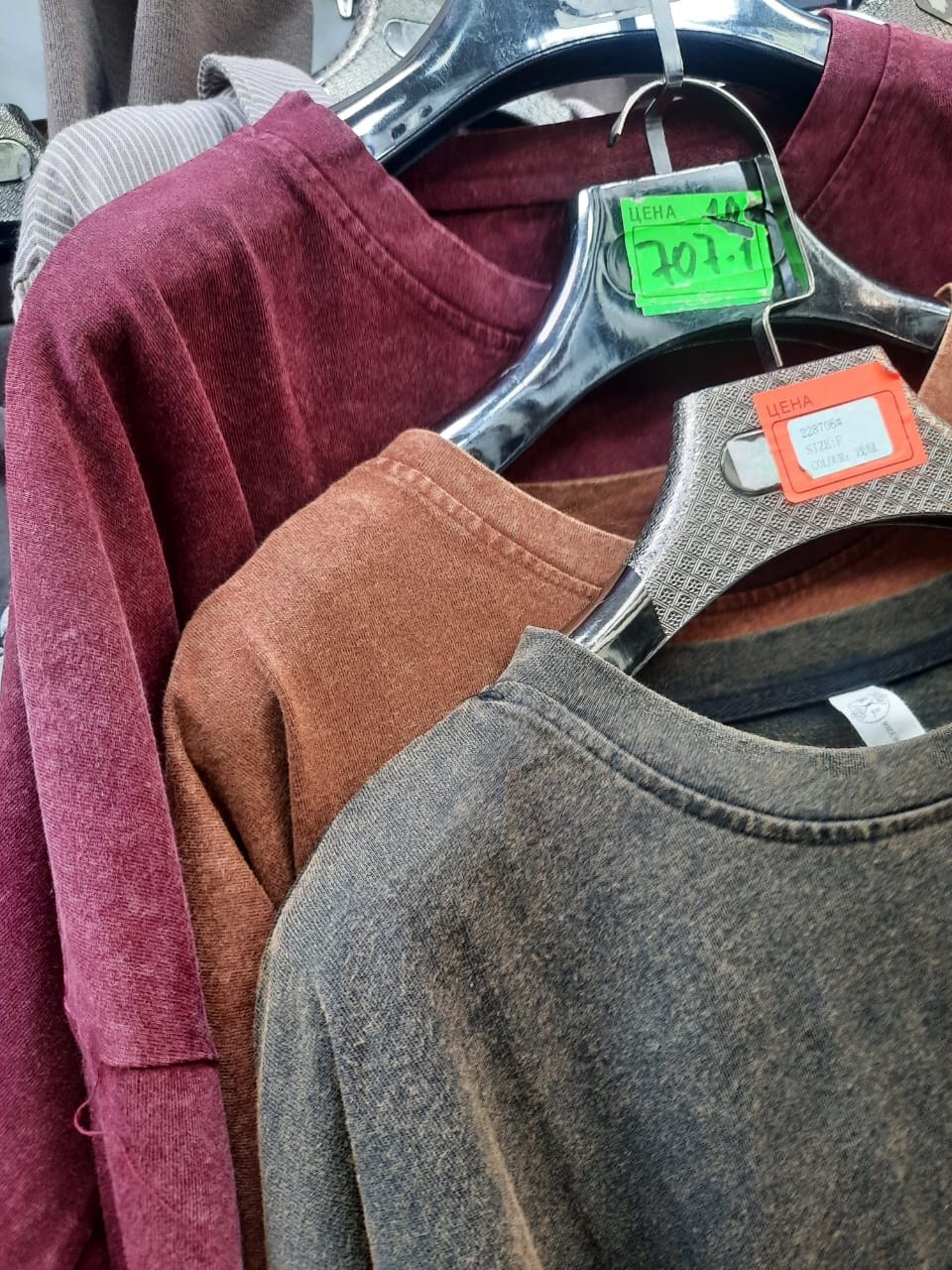 кофта женская,в стиле бохо,футболка оверсайз,пуловер,вареная футболка