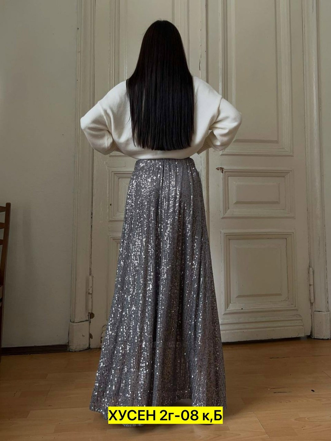 юбка длинная с пайетками,юбка макси с пайетками,юбка с пайетками,юбка,юбка женская с пайетками