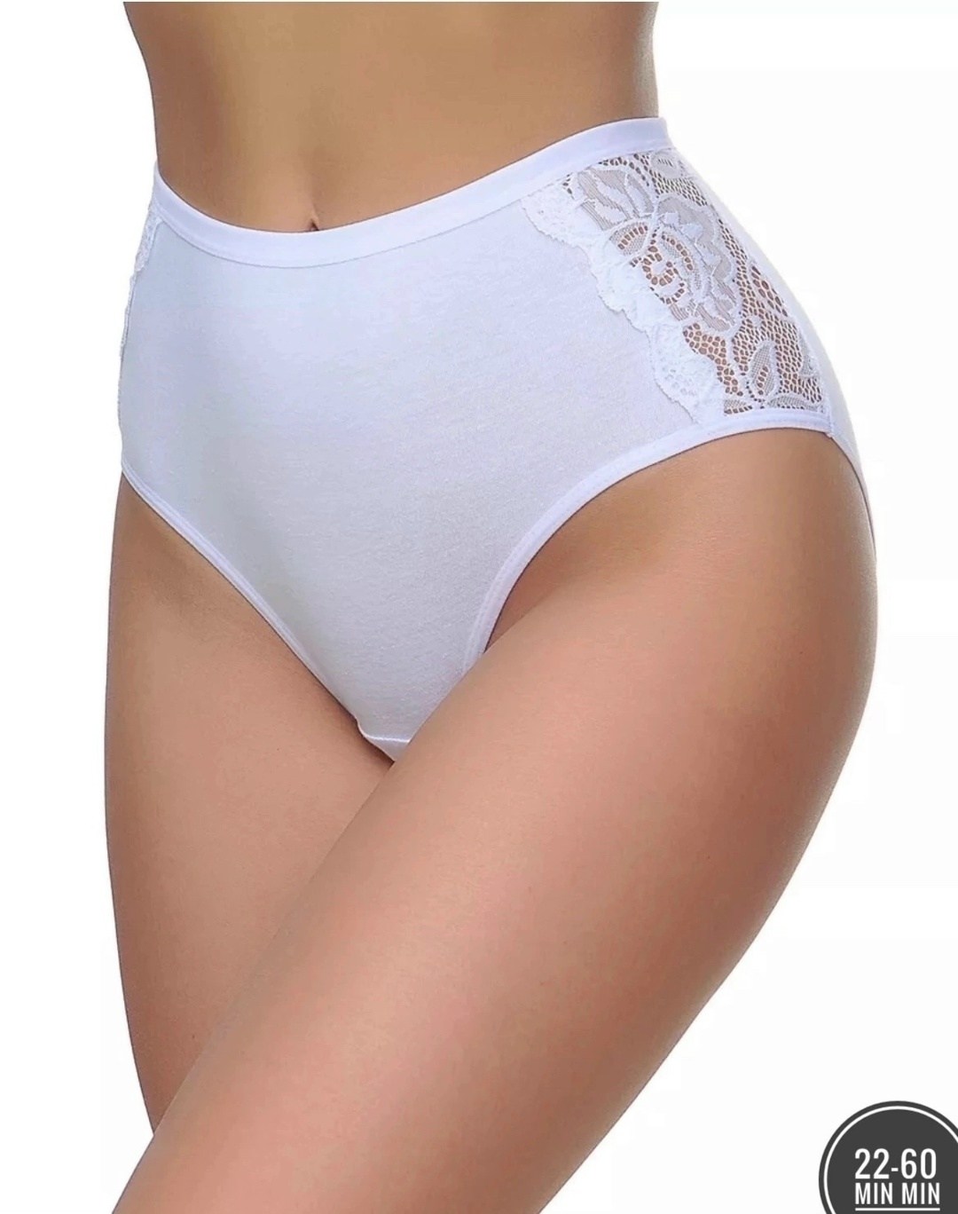 комплект женских трусов,комплект трусов,комплект трусов слипы,трусы набор высокие слипы кружевные,трусы женские набор