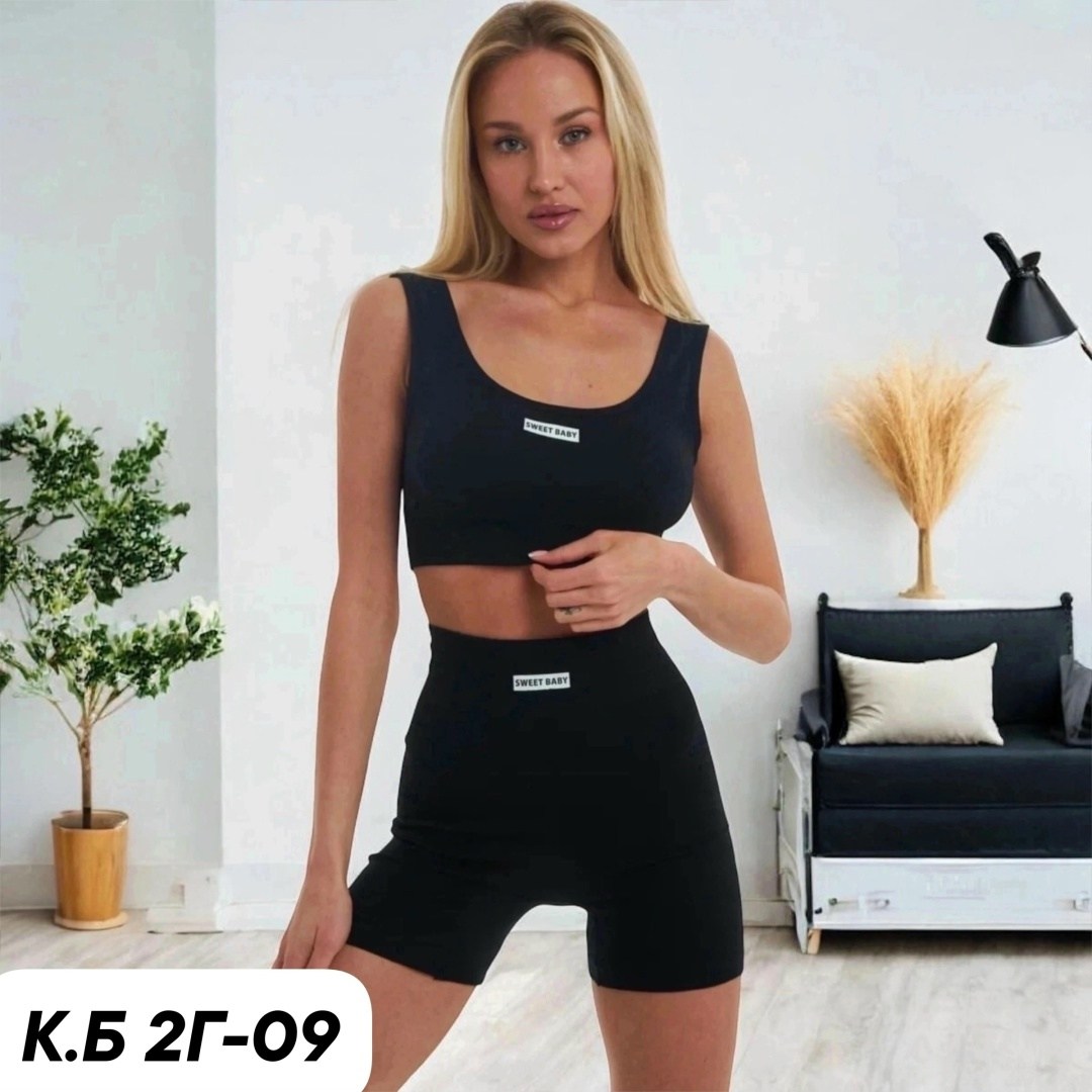 спортивные женские костюмы,костюм спорт,костюм для фитнеса,женский костюм для фитнеса,женские шорты