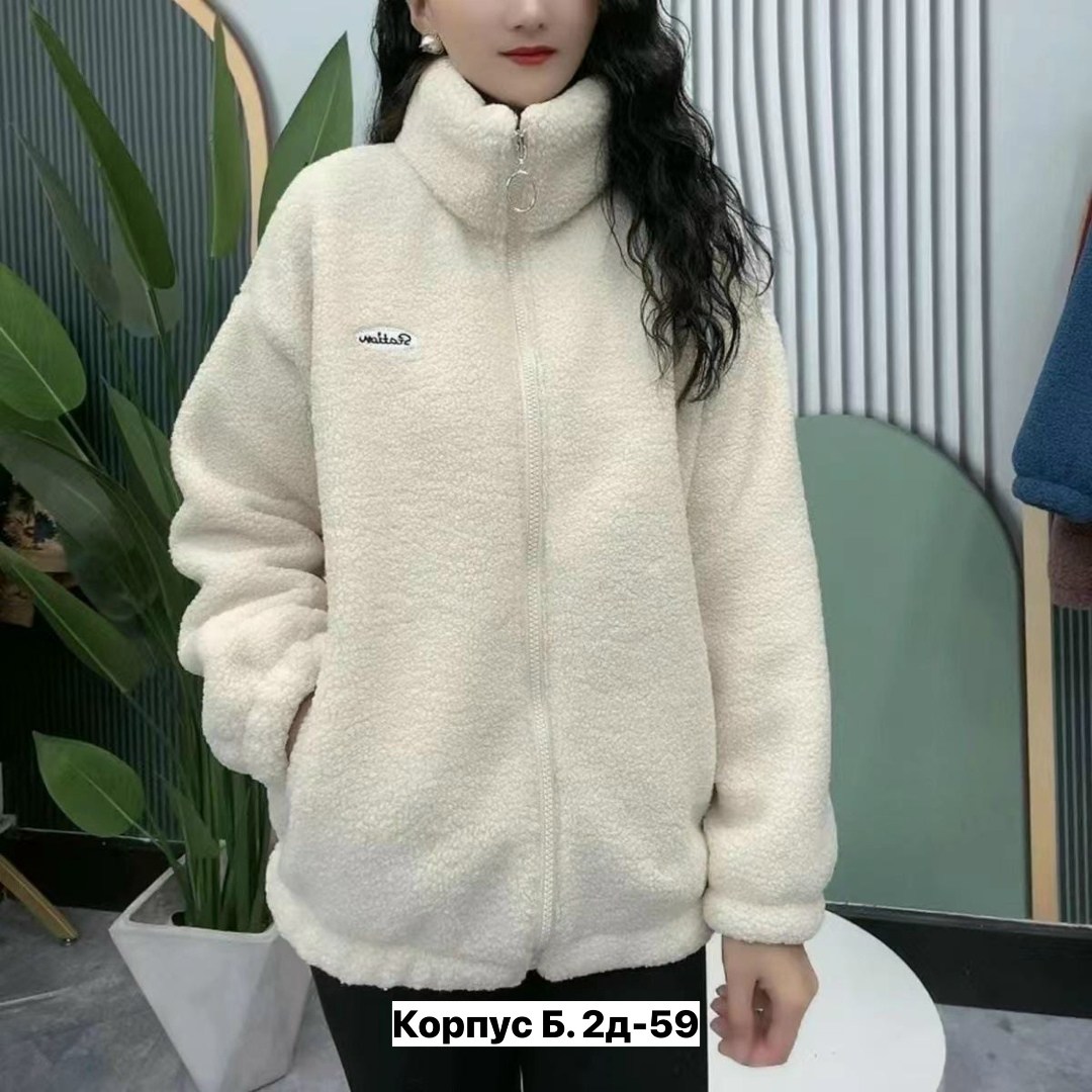 женская флисовая куртка,куртка плюшевая,куртка теплая,флисовая куртка,пушистая куртка