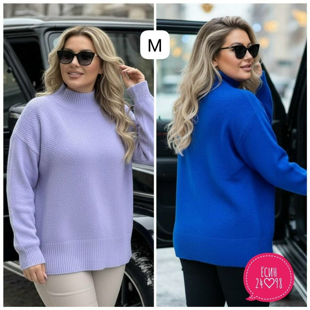 свитера женские,женская кофта,модные свитера,кофта теплая,вязаные свитера женские