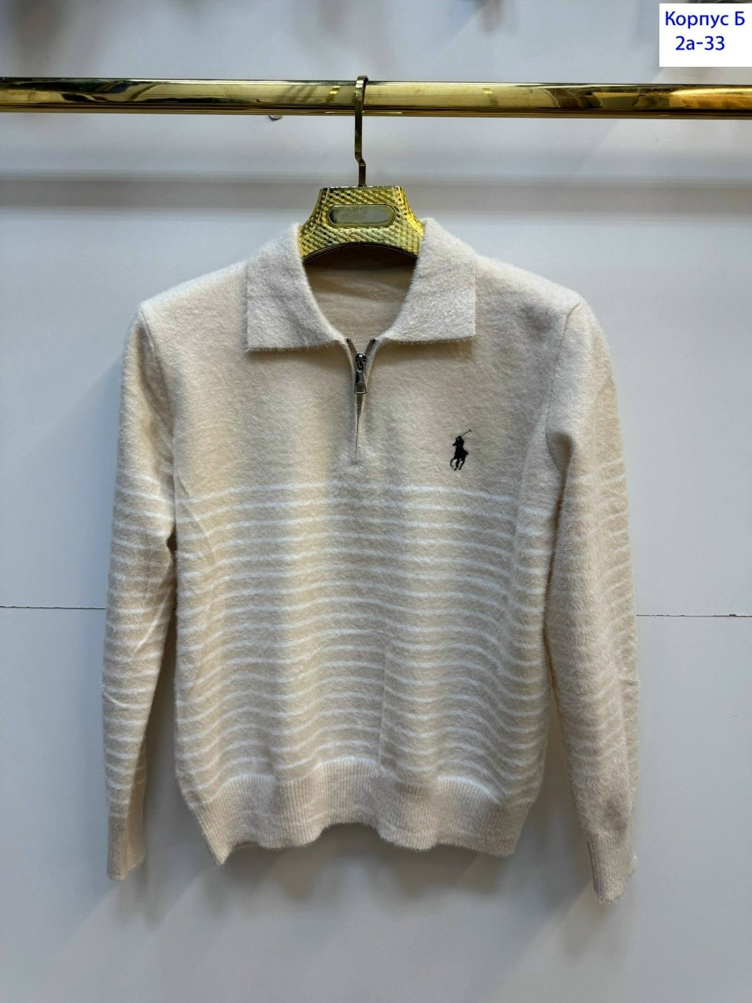 кофта поло,мужская кофта,кофта повседневная,свитер,свитера женские