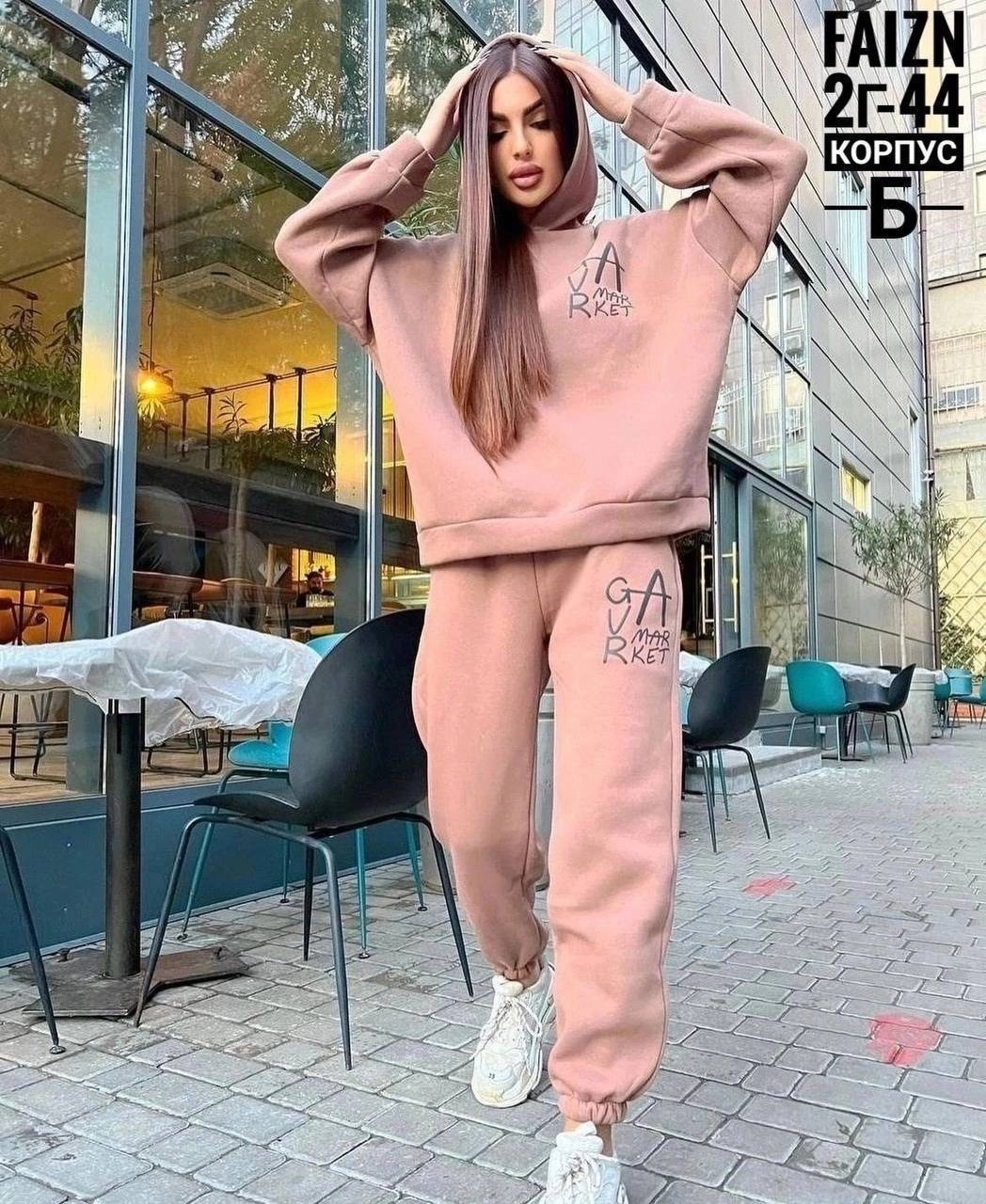 костюм на флисе,спортивные костюм,спортивные костюмы на флисе,костюмы спортивные женские,костюм женский на флисе