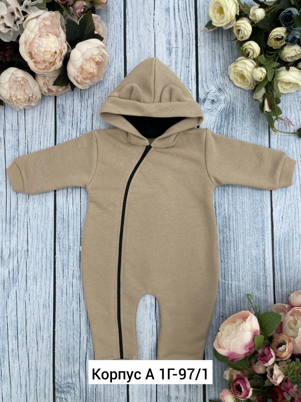 комбинезон для малыша с капюшоном,комбинезон с капюшоном,детские комбинезоны,комбинезон детский футер,комбинезон с начесом детский