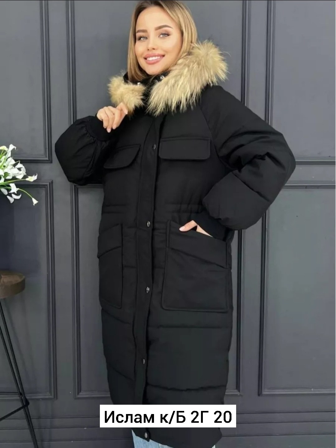 куртка пуховик зима,стильные куртки пуховики женские,куртка женская,куртка женская молочная,куртка зимняя женская