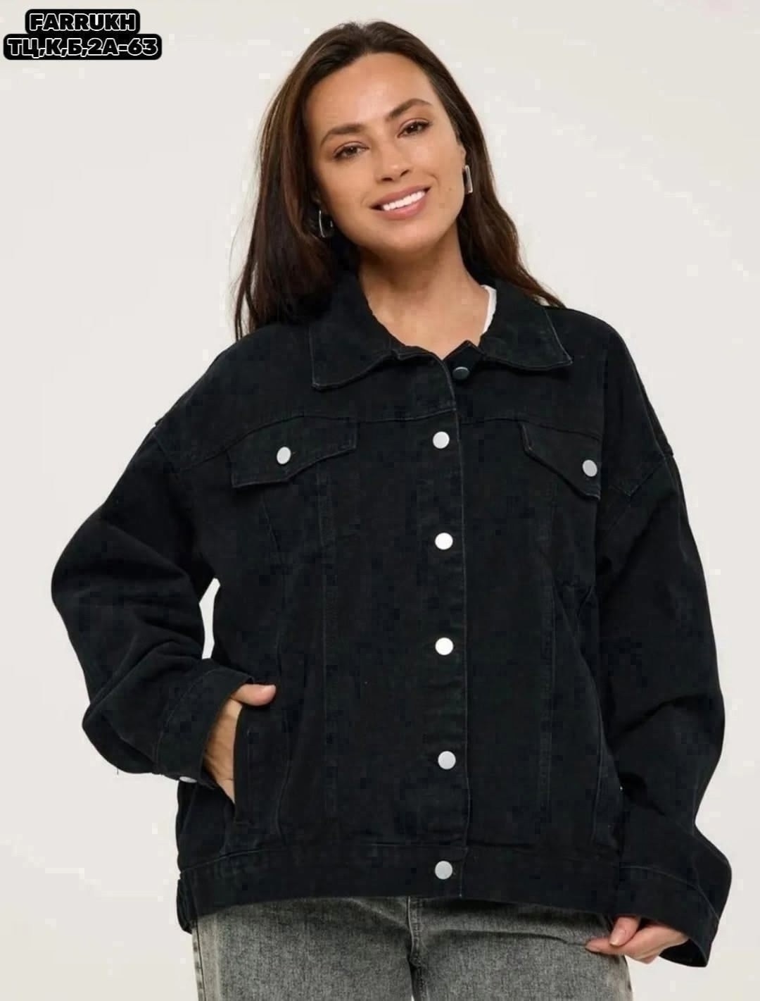 женская джинсовая куртка,куртка джинсовая оверсайз,джинсовая куртка женская оверсайз,джинсовая куртка удлиненная женская черная,джинсовая куртка