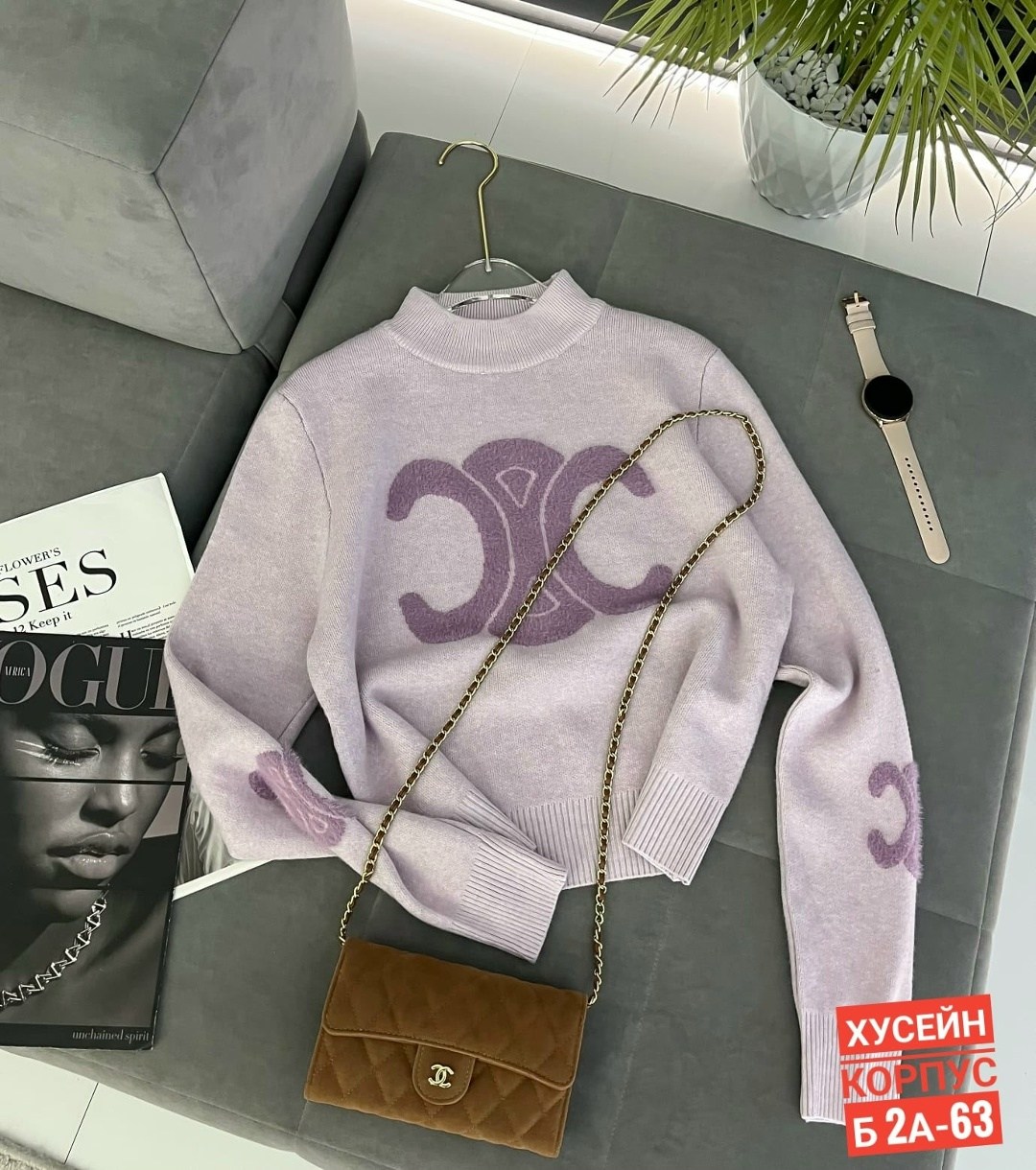 женская кофта,кофта свитер,свитер свитшот,свитер женский джемпер,свитера женские