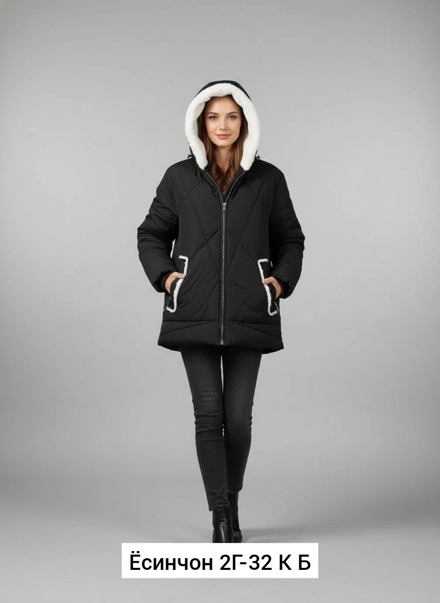 женская демисезонная куртка,демисезонная куртка,куртка,женская куртка,зимние куртки