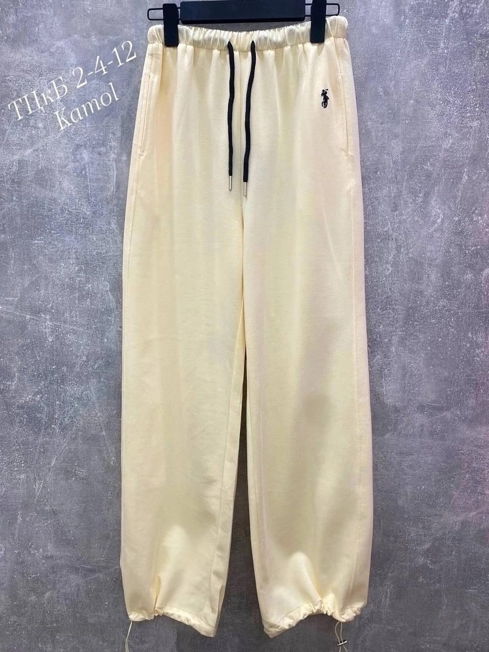 штаны фирмы стайер розовые спортивные штаны,брюки спортивные для,спортивные штаны женские,спортивные штаны,ralph lauren брюки спортивные