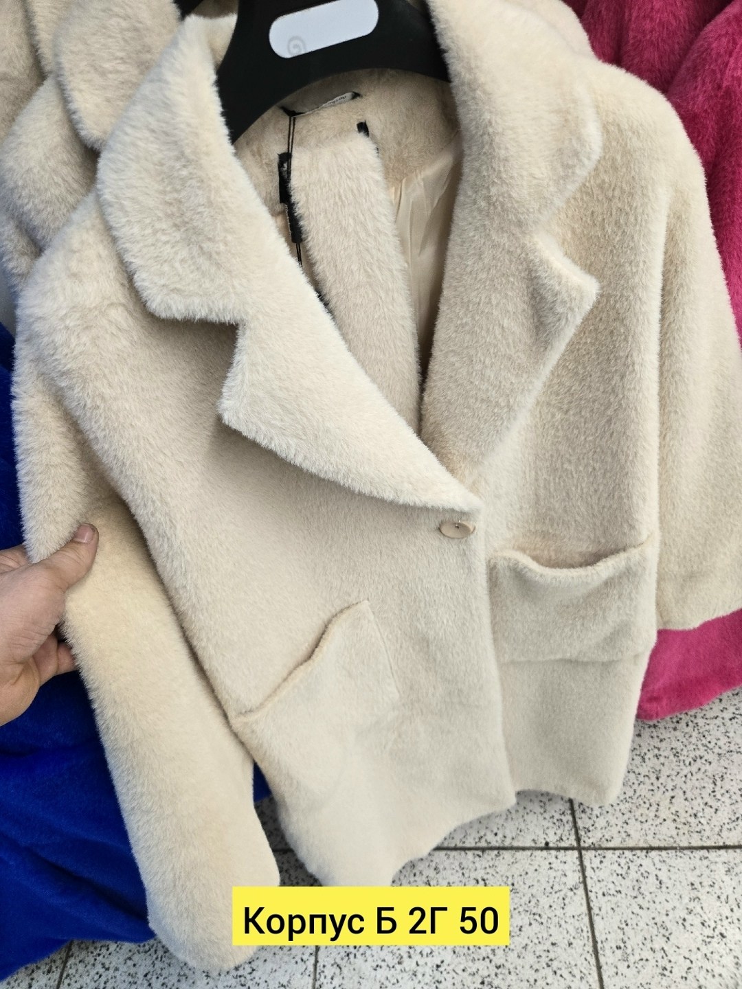 пальто плюшевое,искусственная шуба,женская шуба,пальто шуба,шубка
