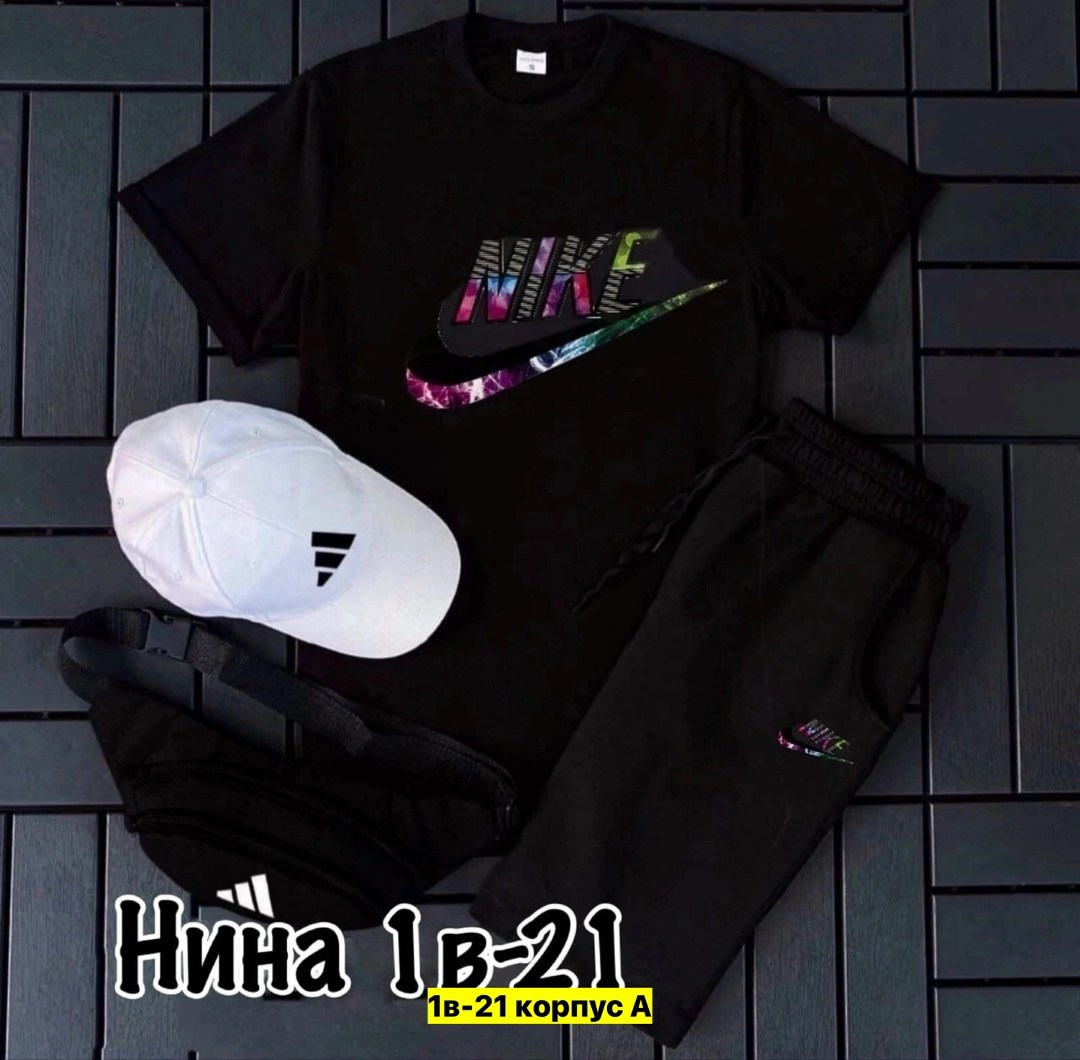 спортивные костюмы,спорт костюм, ,костюмы подростковые,мужские спортивные костюмы