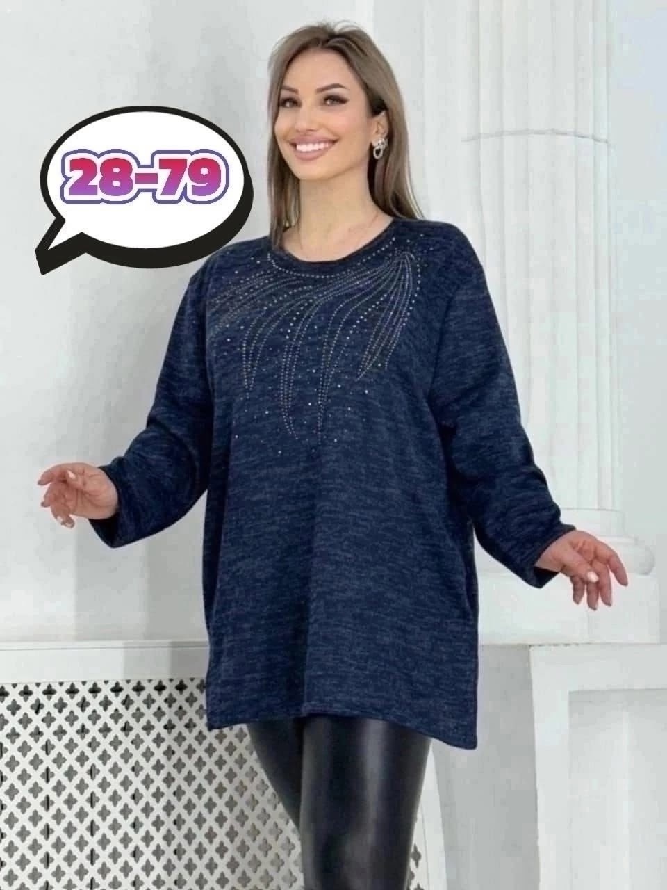 ткань ангора,кофта теплая,кофт стильные,кофта женский,женская кофта больших размеров