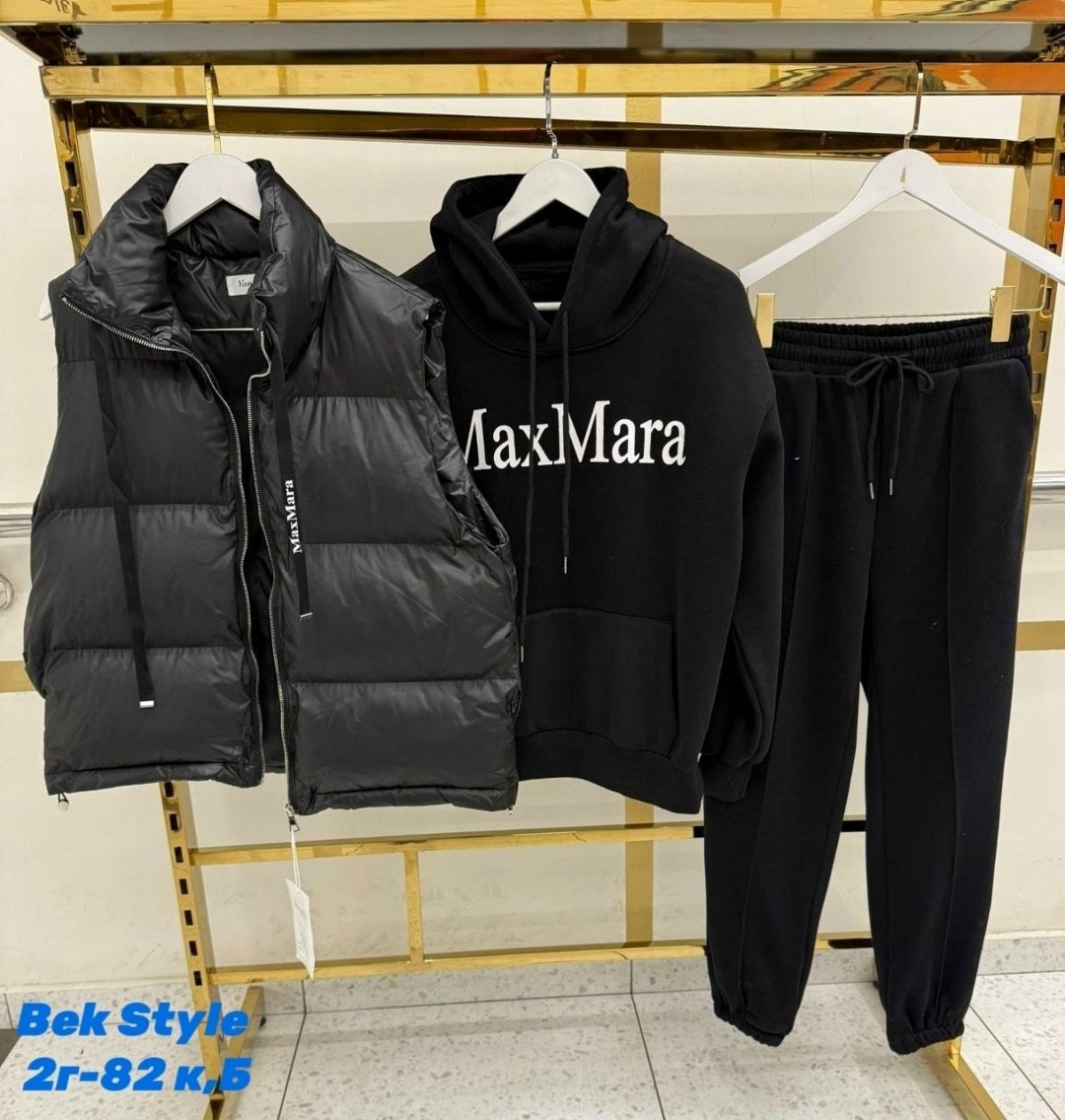 костюм женский тройка,костюм тройка женский спортивный,костюм на флисе,костюм женский на флисе,теплый костюм на флисе