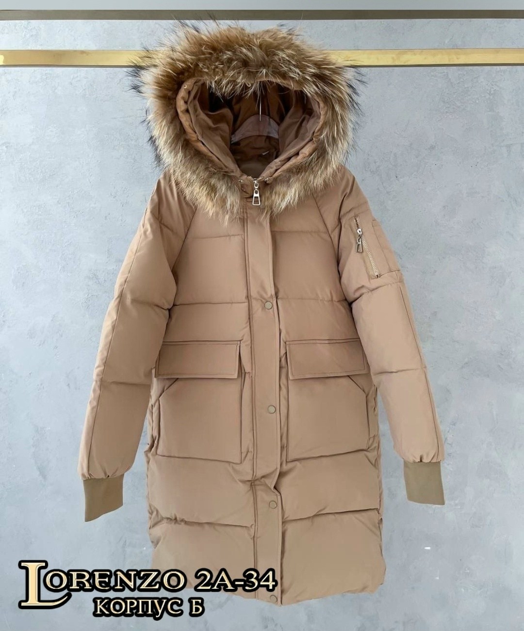 куртка пуховик,женская зимняя куртка,куртка пуховик зима,зимняя куртка пуховик,пуховик