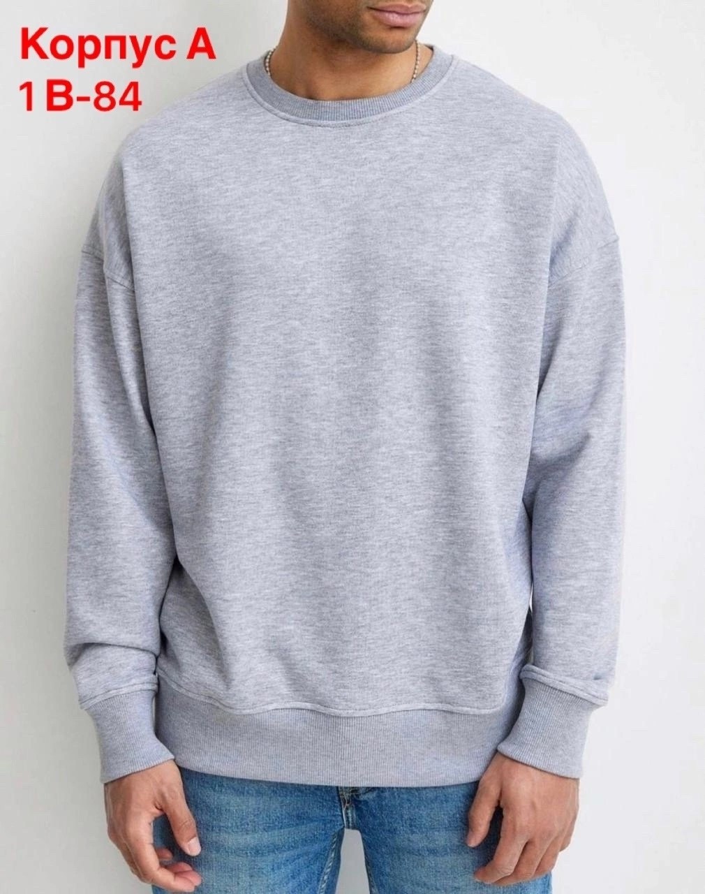 кофта мужская,свитшот повседневный,свитшот мужская,мужские свитшоты,свитшот зеленый