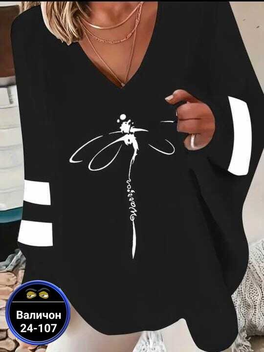 женская кофта,стильная кофта,красивая кофта,женская кофточка,