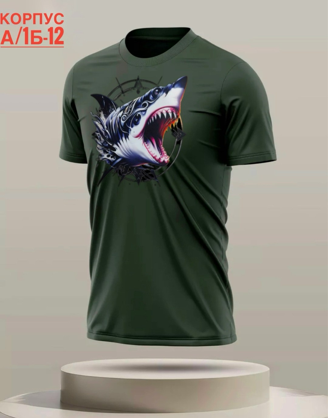 футболки для мужчин,мужская футболка,футболка мужская акула,футболка акула,футболка