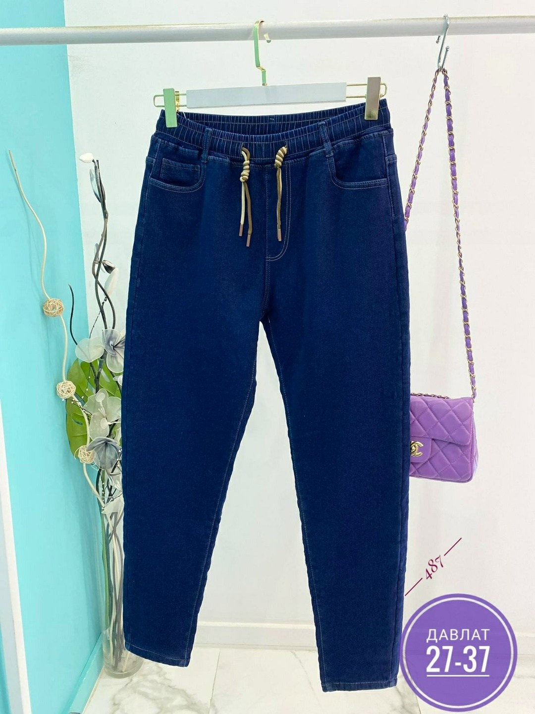 женские джинсы,джинсы джинсы,джинсы брюки,джинсы женские широкие,женские джинсы большие размеры