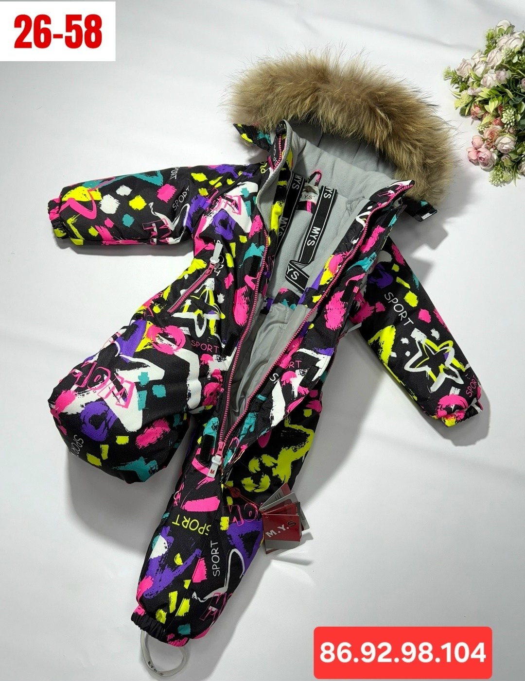 зимние комбинезоны,комбинезон зима,комбинезон зимний детский,зимний комбинезон для девочек,комбинезон зим