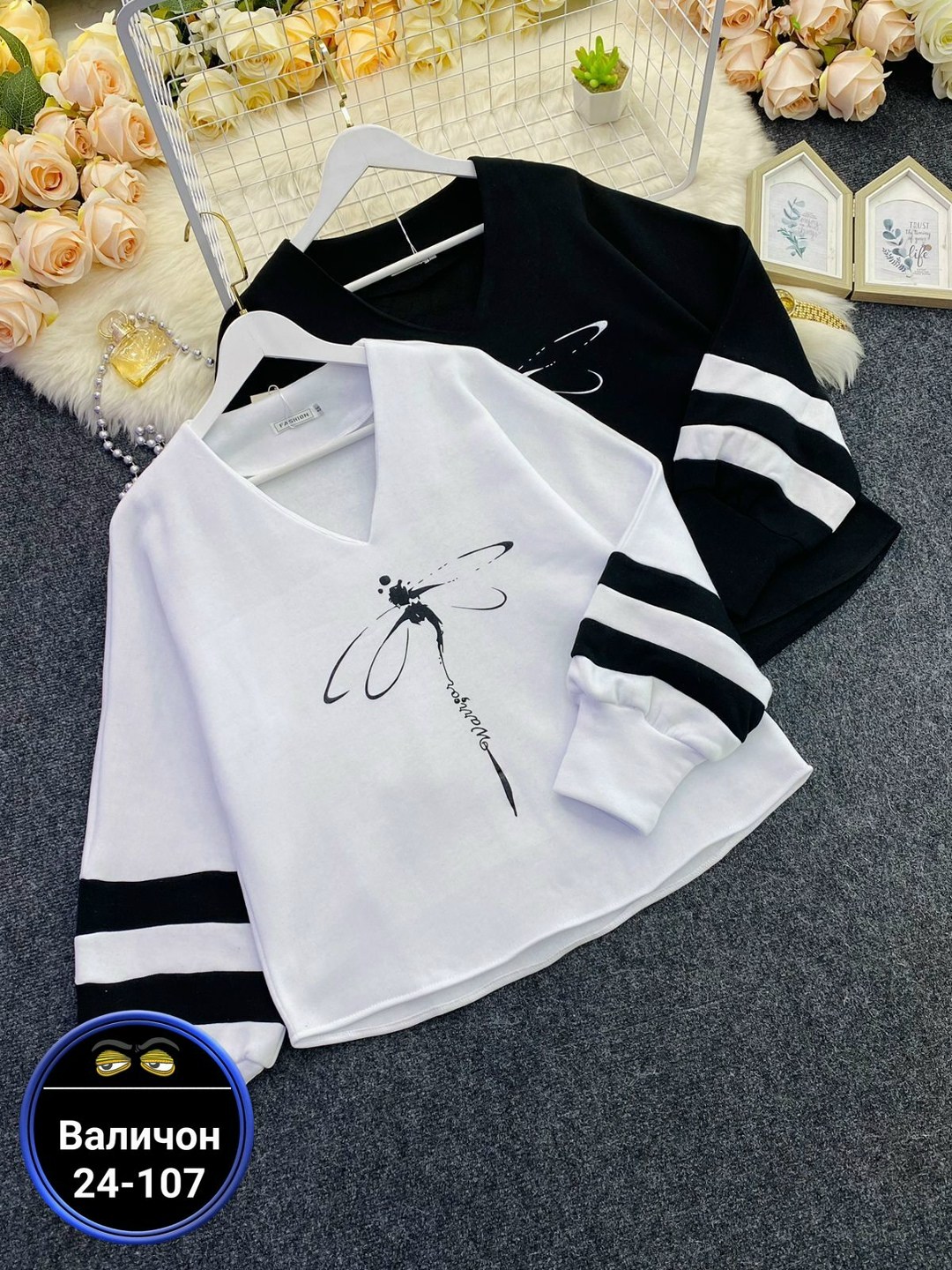 женская кофта,стильная кофта,красивая кофта,женская кофточка,