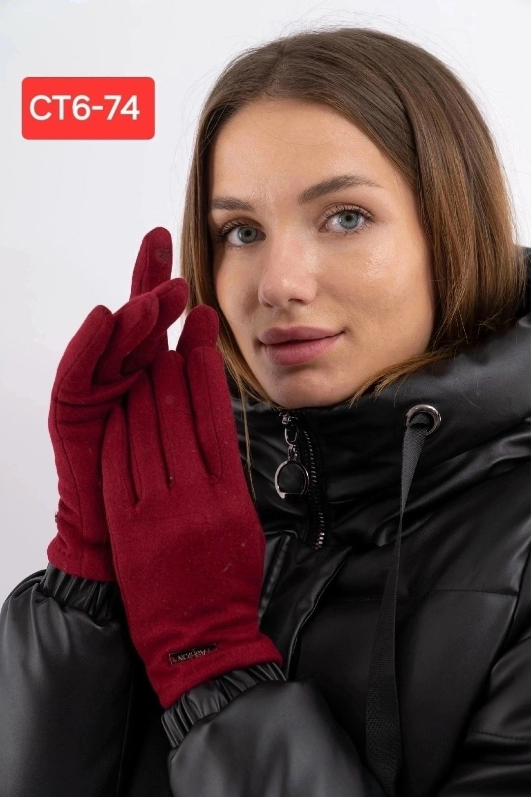 женские перчатки,перчатки для женщин,перчатки женски,перчатки женские демисезонные,перчатки женские демисезонные трикотажные