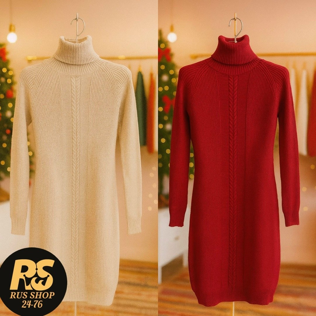 платье вязаное,платье женская,трикотажное платье,женское платье вязаное,теплое вязаное платье