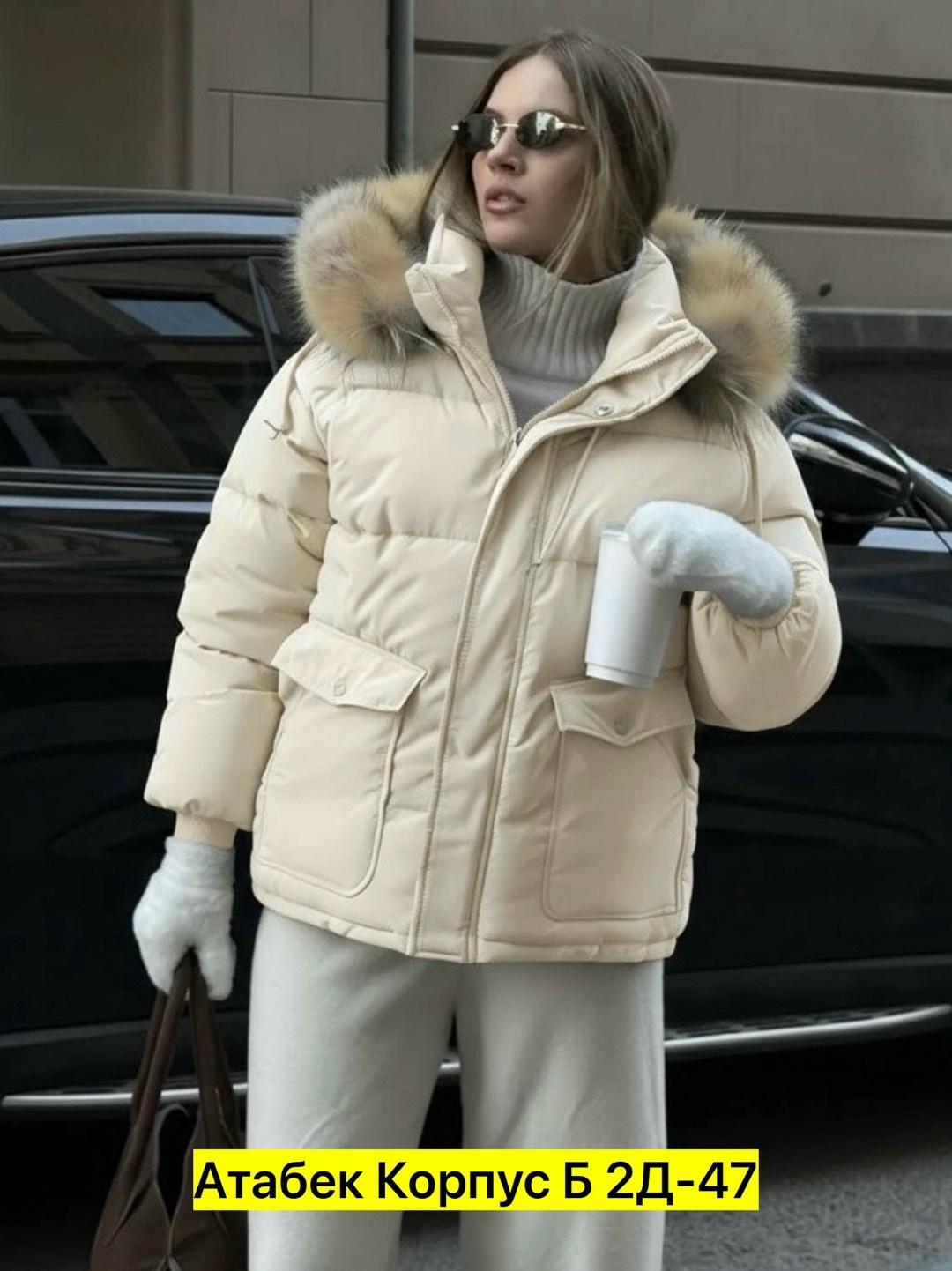 куртка зимняя женская,куртка зимняя,куртка женская,зимние куртки женские 2025,куртка пуховик