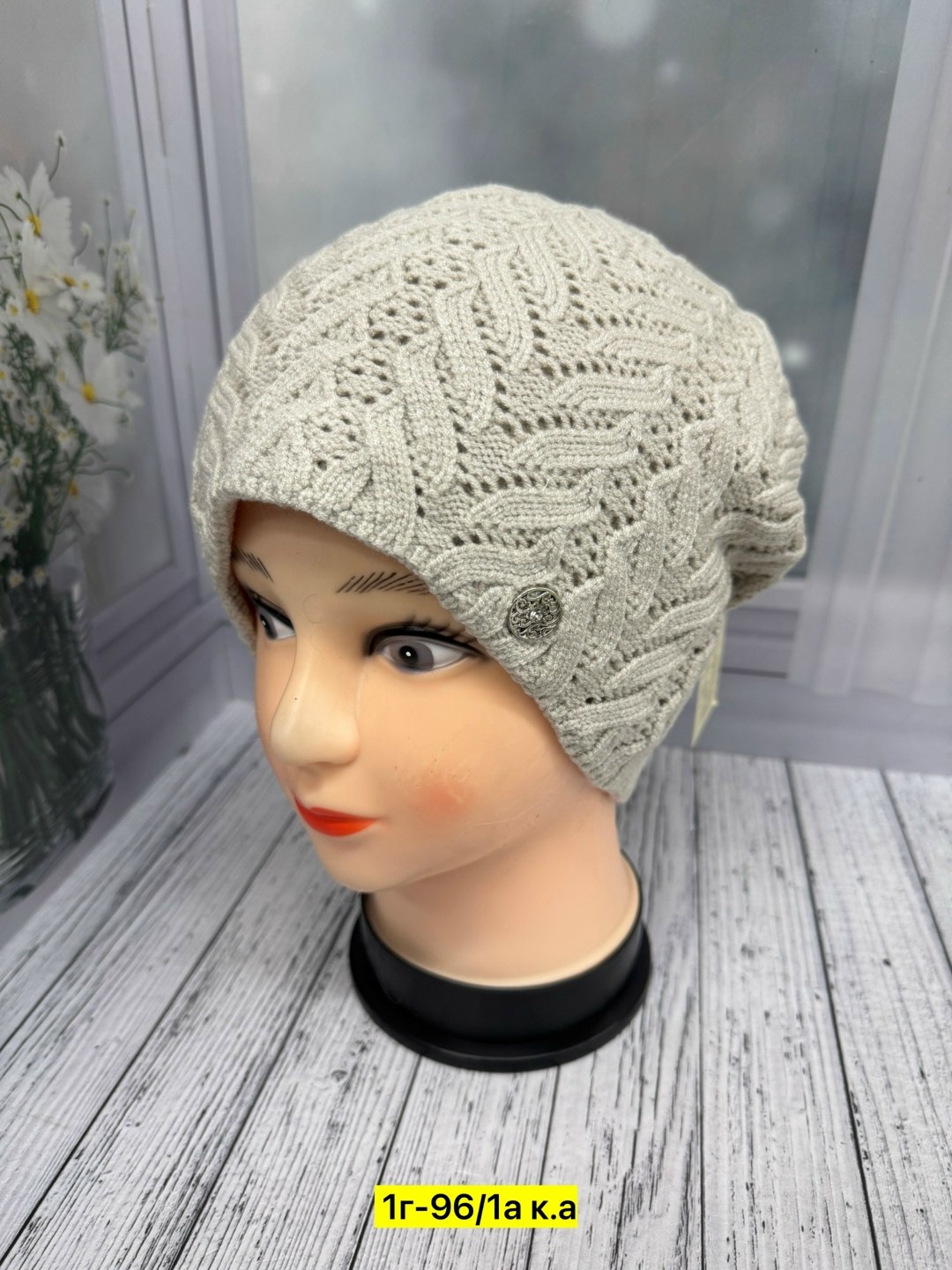шапка для женщин,женская шапка,вязаная шапка женская,шапка женская на флисе,шапка платок