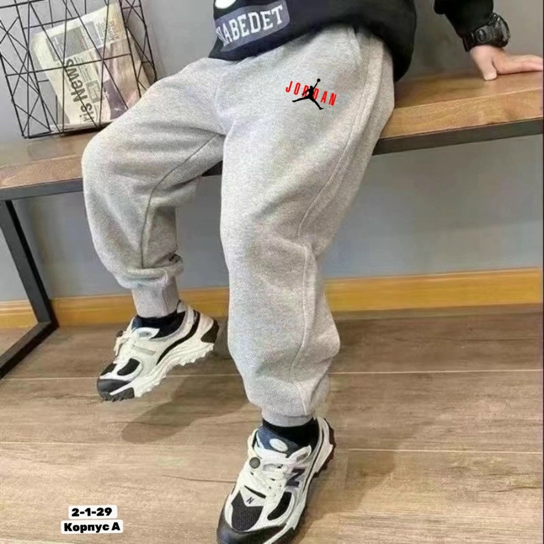 спортивные брюки спортивные штаны,спортивные брюки,спортивные штаны,брюки спортивные подростковые,мужские брюки спортивные