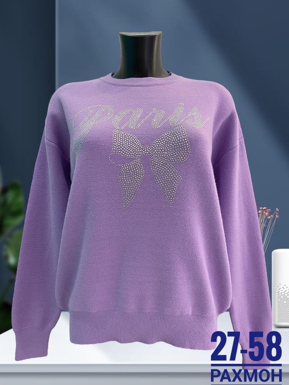 кофта женская,толстовки кофта,кофта свитер,свитера женские,повседневная кофта