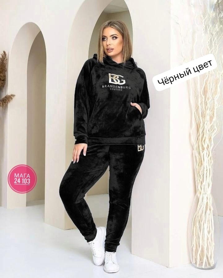 cпортивный костюм велюровый,велюровые костюмы,костюм женский велюровый,костюмы спортивные женские,костюм двойка женская
