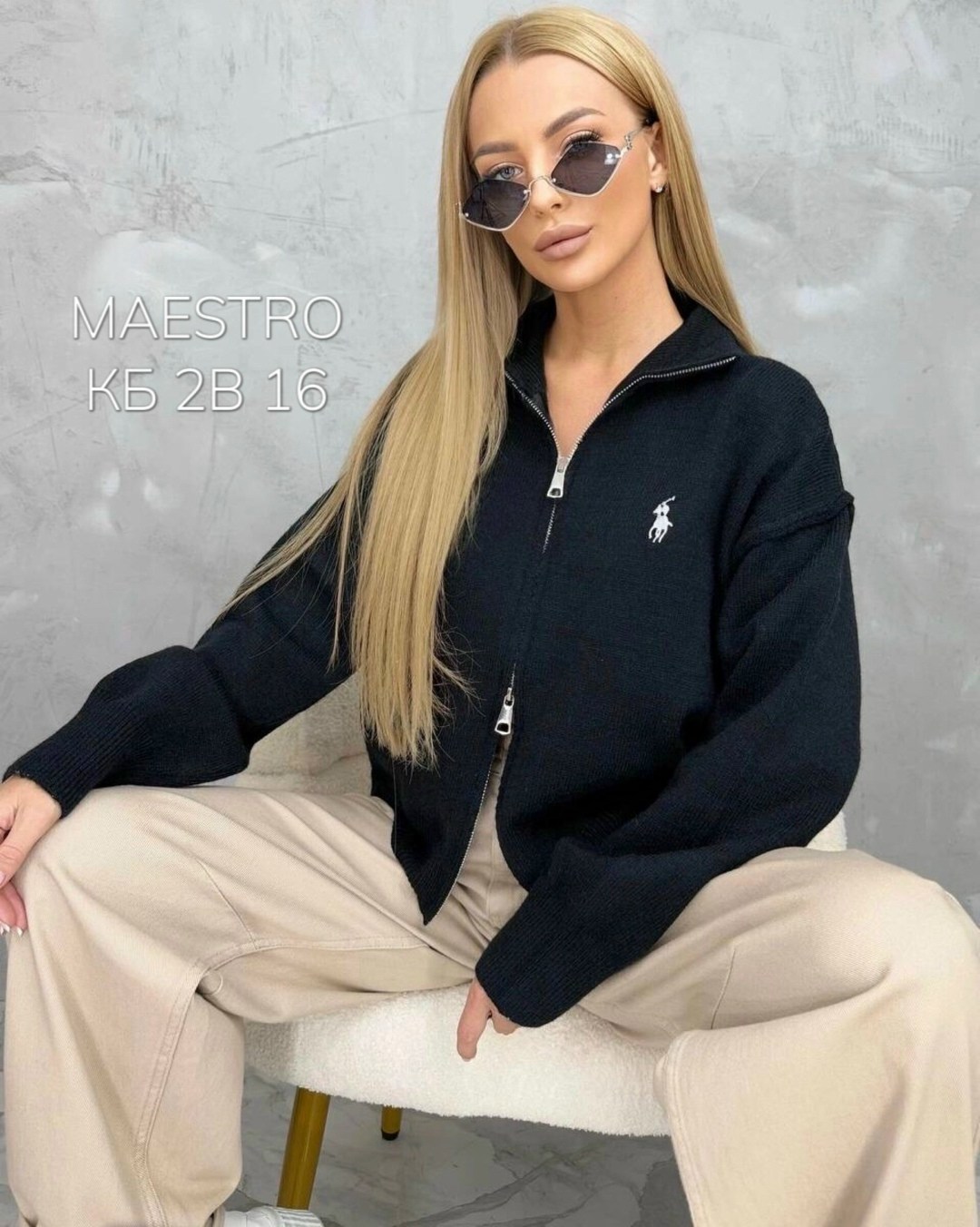 стильное,однотонная рубашка,универсальная рубашка