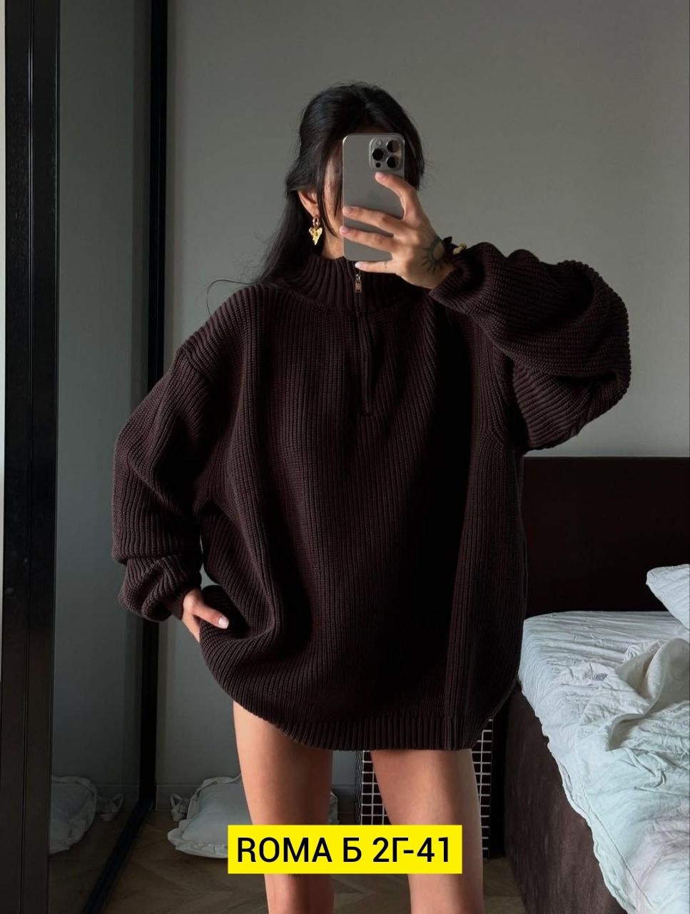 женская кофта,модные свитера,трикотажный свитер,свитер,женский свитер оверсайз