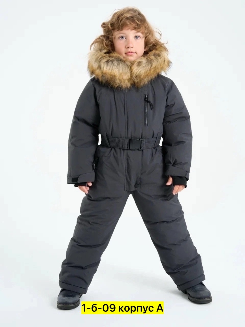 детский зимний комбинезон,комбинезон зимний для мальчика из мембранной,комбинезон зимний для мальчика из мембраны,комбинезон зимний для мальчика из мембранной ткани,комбинезон зимний для мальчика