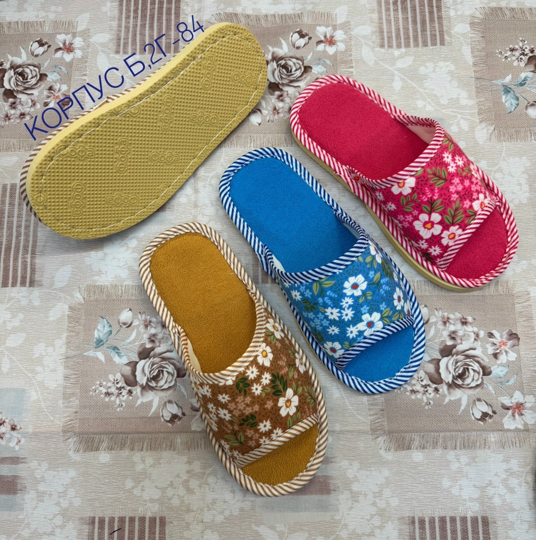 тапочки домашние женские,домашние тапочки,тапочки женские,тапочки женские комнатные,тапки женские