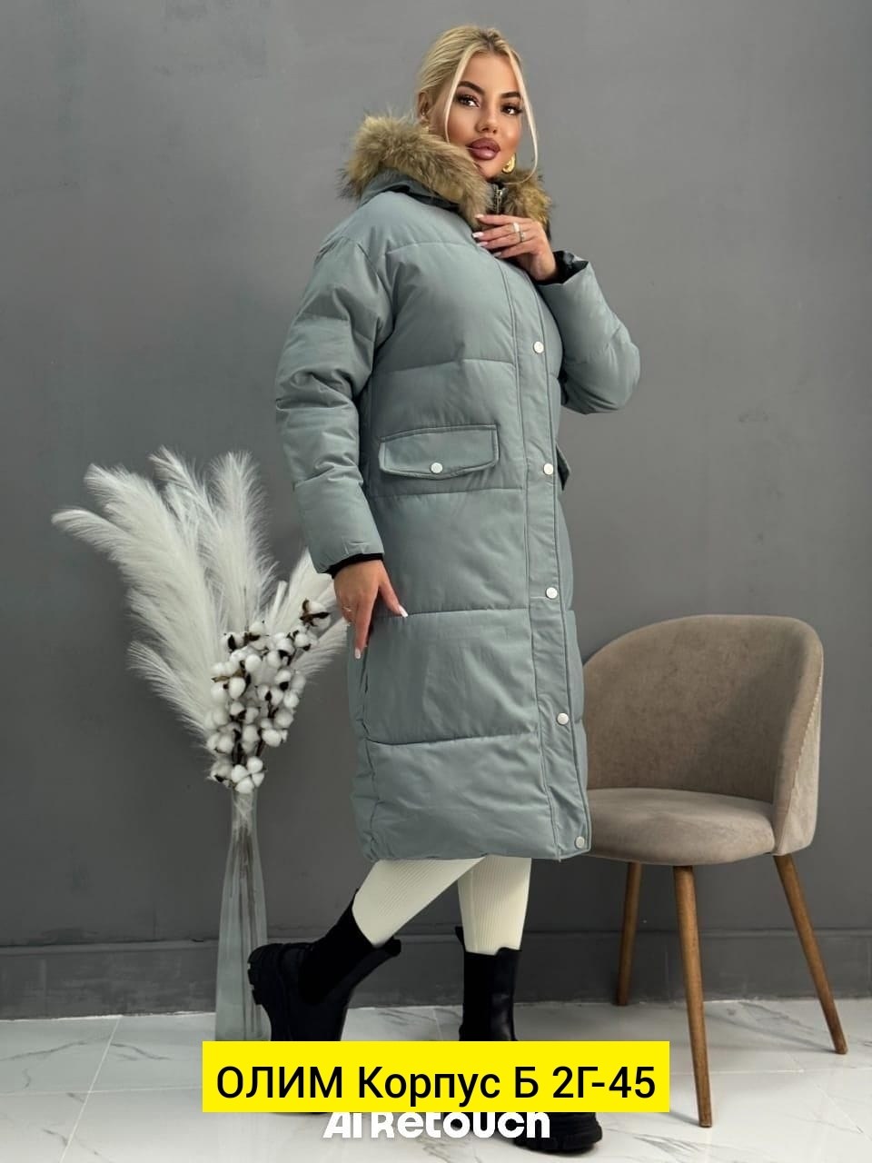 стильные куртки пуховики женские,куртка женская зимняя,стильные пуховики,куртка пуховик зимний,женские пуховики