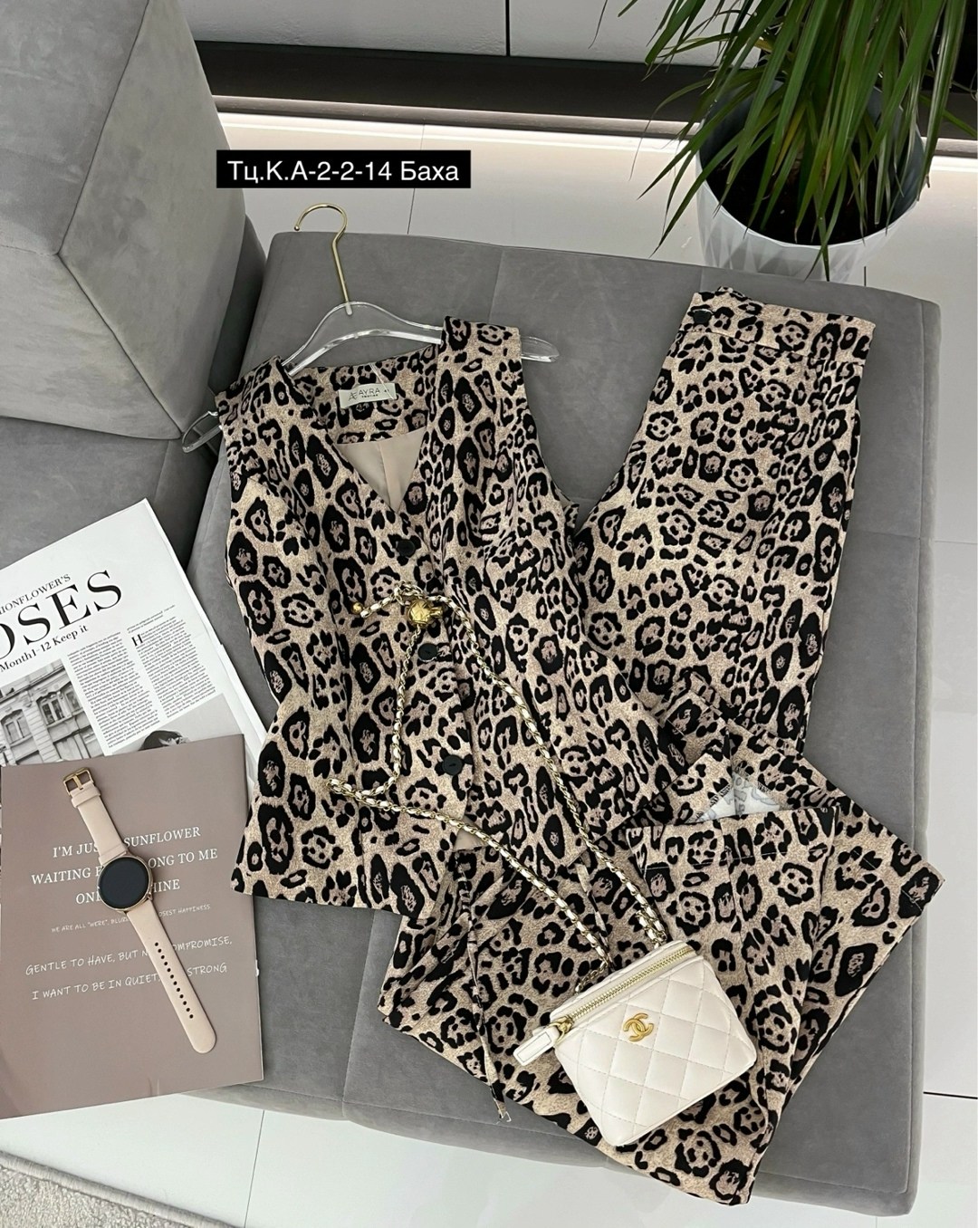 леопардовые костюмы,комплект брючный,костюмы комплекты,костюм женский на флисе