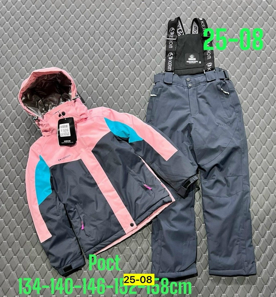 костюмы горнолыжные,горнолыжный костюм детский,костюмы зимние,зимний костюм для девочки,горнолыжный костюм для девочек