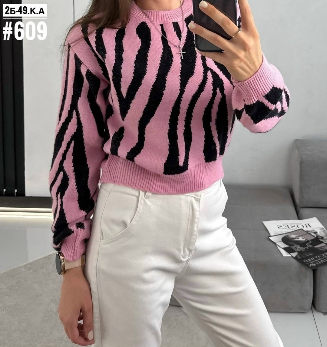 кофта женская,кофта женская свитер,свитера женские,вязаные свитера женские,модные свитера